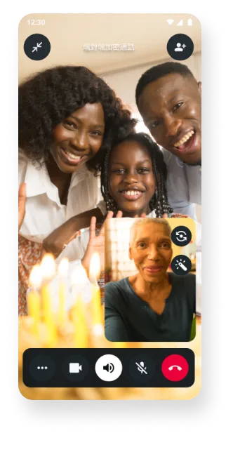 一名使用者透過視訊功能與家人進行端對端加密視訊通話的螢幕截圖